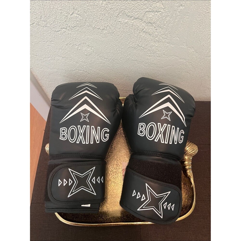 #1332**Black Boxing Gloves with White Graphics
